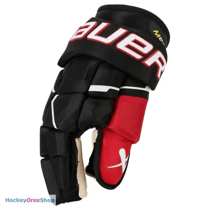 Rukavice BAUER S23 Supreme M5 Pro Senior