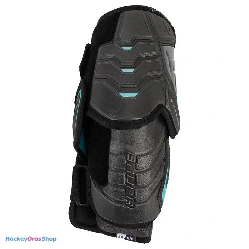 Chrániče lakťov BAUER S26 Supreme FUSE Junior